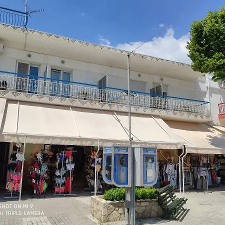 Malvina Rooms Kallithea  Exterior photo